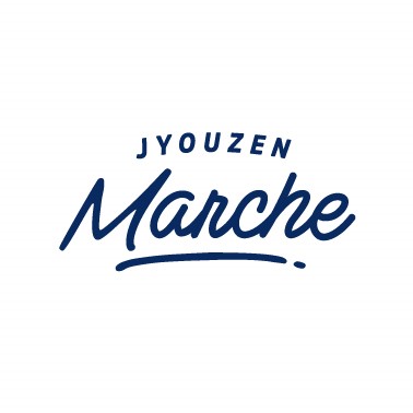 城善マルシェ