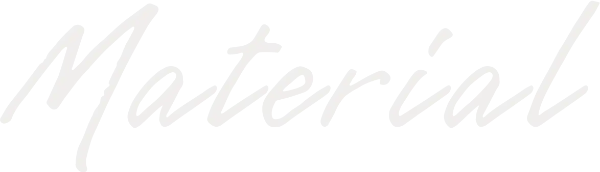 材料・設備について