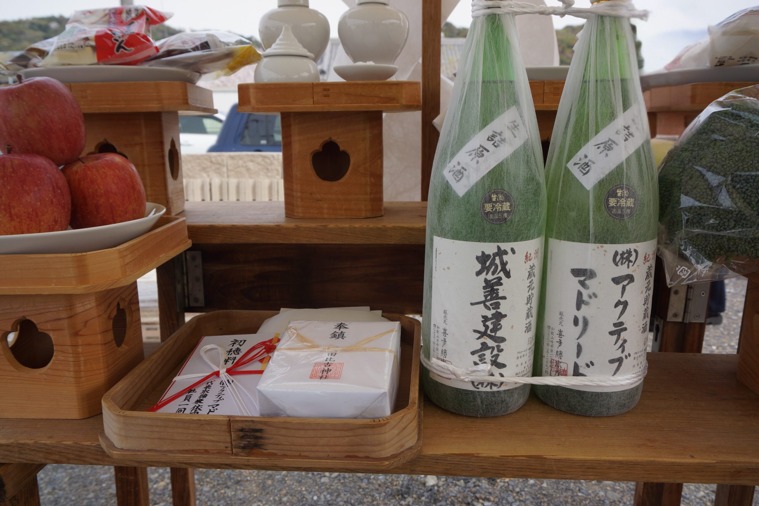 新モデルハウス地鎮祭をしました！